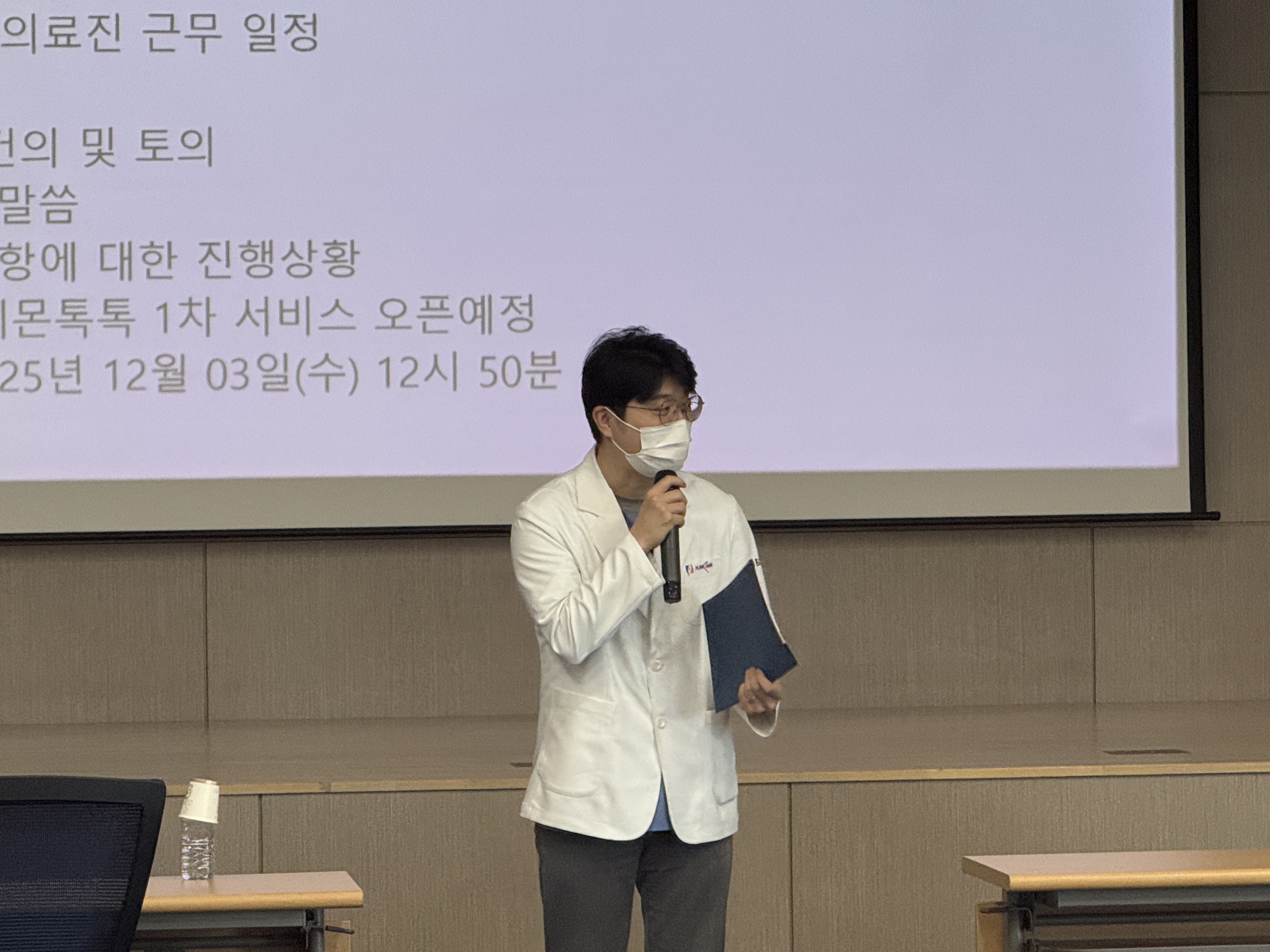 KakaoTalk_20251106_140836595_18.jpg