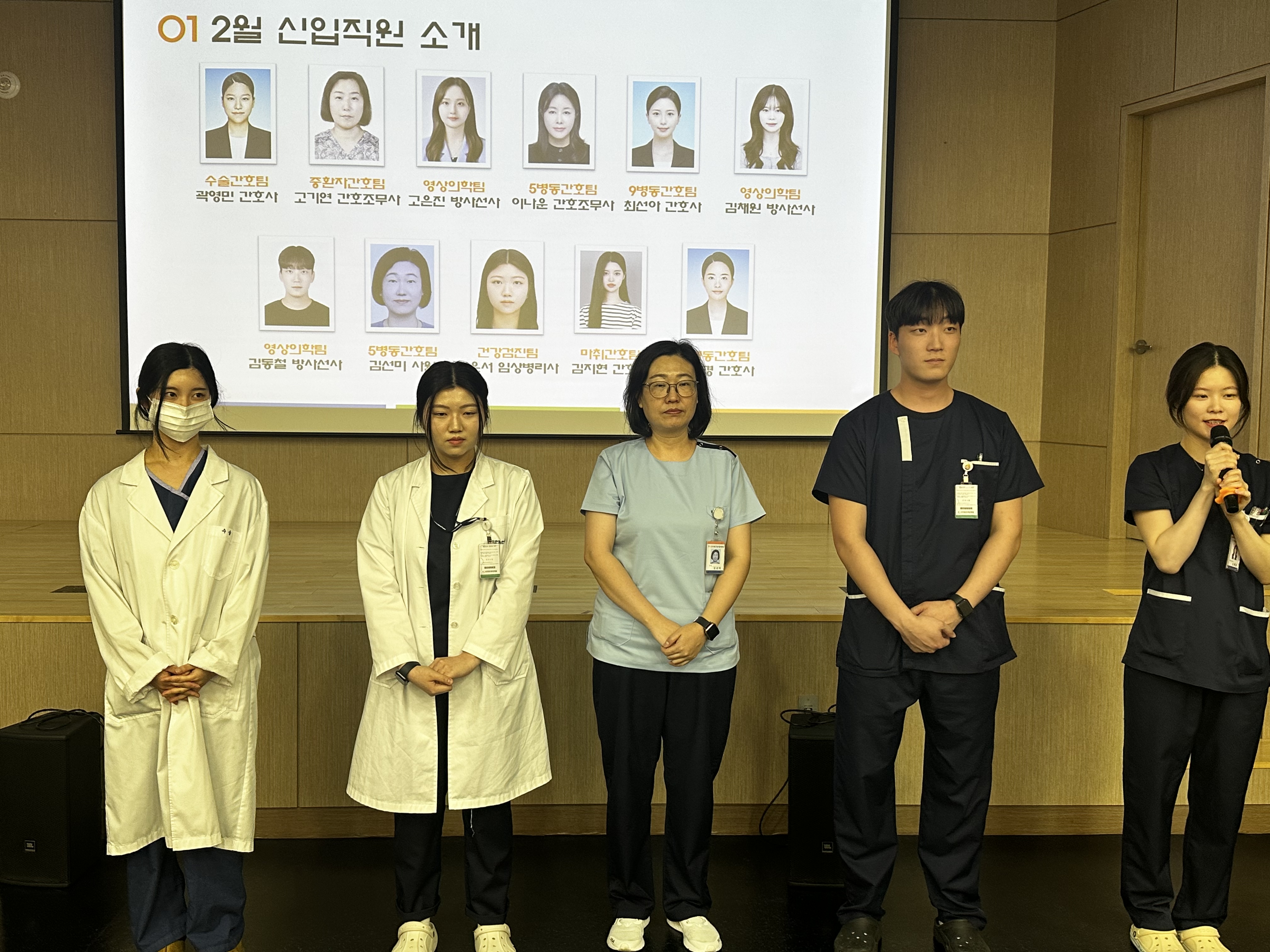 26년 3월 월례회 및 인증준비 발대식 개최