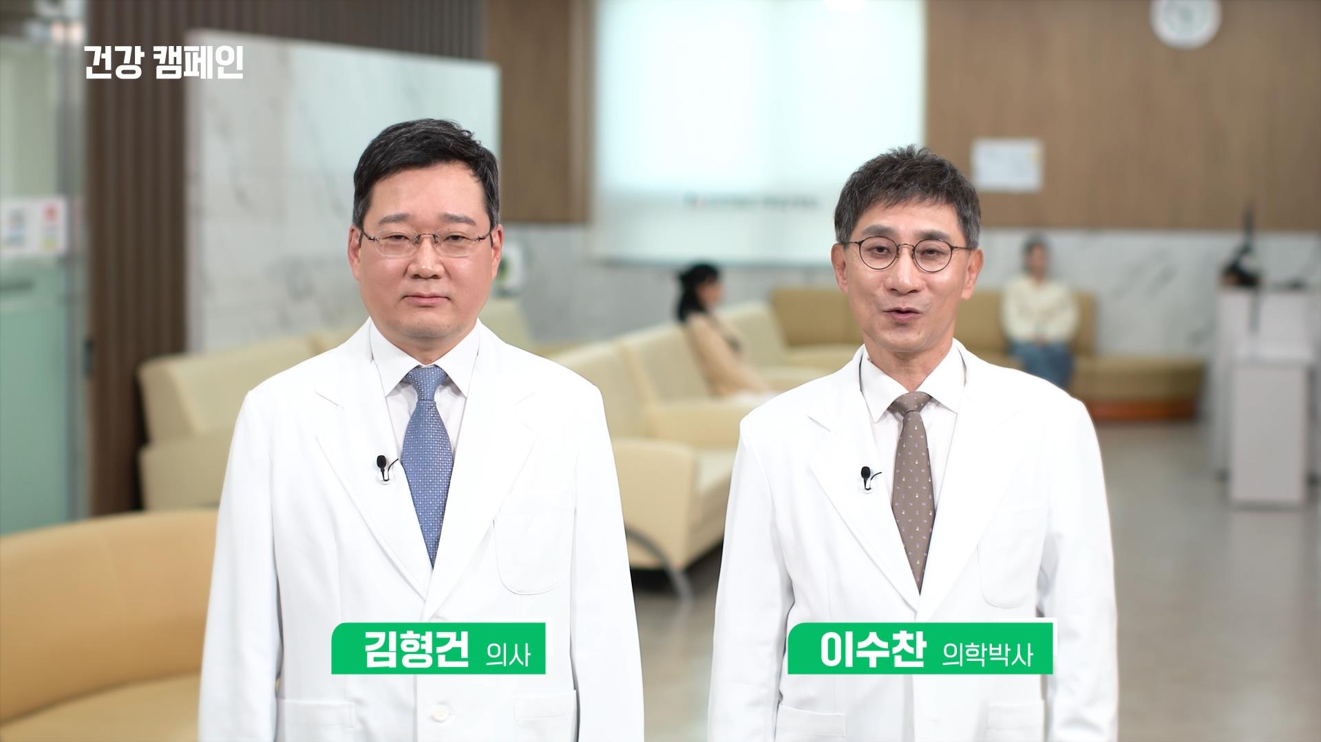 [채널A 건강 캠페인] 팔꿈치 바깥쪽 통증, 테니스 엘보일 수 있습니다!